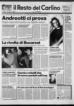 giornale/RAV0037021/1991/n. 241 del 26 settembre